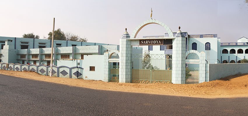 Sarvodya Khanpur